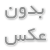 انواع پروفیل‌های فولادی موجود در بازار: ویژگی‌ها و کاربردها